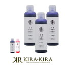 【クーポン配布中】アレスカラー シャンプー 200ml×3個セット|ムラサキ ピンク ales color ヘアカラー カラーケア カラーケアシャンプー シャンプー 美容室専売 サロン専売品 シャンプー サロン シャンプー ボトル 本体 トライアル お試し ヘアケア