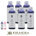 【クーポン配布中】アレスカラー シャンプー 200ml×6個セット|ムラサキ ピンク ales color ヘアカラー カラーケア カラーケアシャンプー シャンプー 美容室専売 サロン専売品 シャンプー サロン シャンプー ボトル 本体 トライアル お試し ヘアケア
