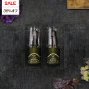 【LINE登録で300円クーポン】《SALE!39%OFF》【正規品】アマトラ クゥオ セダ 30ml×2個セット|アマトラ おすすめ品 洗い流さないトリートメント ノンシリコン シリコンフリー アウトバス ヘアオイル ホホバオイル エイジングケア 美容院専売