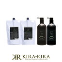 【クーポン配布中】【正規品】アマトラ クゥオ ヘアバス H 850ml 詰替用 + キトマスク 850g 詰替用 + ヘアバス H 専用 ポンプ&ボトル + キトマスク専用 ポンプ&ボトル 空容器 セット|詰め替え用セット 詰替えセット 容器セット 業務用 お徳用 レフィル 大容量 クゥオセット