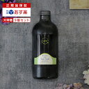 【クーポン対象5月6日23:59迄】【正規品】アマトラ クゥオ ヘアバス es 1000ml 詰替用×9個セット|シャンプー QUO ヘアバスes 1L ヘアケア 詰め替え タイプ レフィル ボトル ノンシリコン シリコンフリー エイジングケア アミノ酸