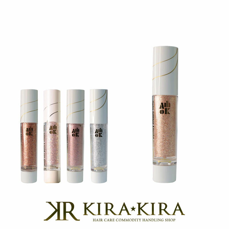 【LINE登録で300円クーポン】AMIOK アミオク スピングリッター|韓国 グリッター ラメ 多彩 魅力的 高級感 神秘的 まぶた 涙袋【メール便対応3個ま...