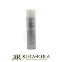 アリミノ BS スタイリング フリーズキープ スプレー 280ml ARIMINO FREEZEKEEP SPRAY 美容院専売