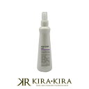 アリミノ BS ヒートシェイプ ミスト 200ml ARIMINO HEAT SHAPE MIST 美容院専売