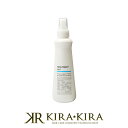 アリミノ BS フリーズキープ ミスト 200ml ARIMINO FREEZEKEEP MIST 美容院専売