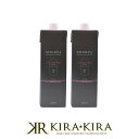 アリミノ シェルパ デザインサプリ コンディショニング ミスト 800ml 詰替用×2個セット|アリミノ 美容室専売 おすすめ品 ヘアケア サロン専売 美容室専売 美容院 美容師 おすすめ 人気 ランキング クチコミ