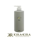 アリミノ カラーストーリー アドミオ カラーケアシャンプー 680ml|arimino アリミノ ヘアケア ヘアサロン ヘアカラー カラーケア カラーケアシャンプー シャンプー 美容室専売 サロン専売品 シャンプー サロン シャンプー ボトル
