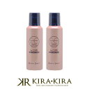 【クーポン配布中】アリミノ スタイルクラブ フォーカール ヘアメイクスプレー 110g×2個セット|スタイルクラブフォーカール スタイル クラブ フォー カール...