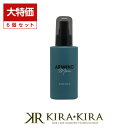 アリミノ メン ハード ミルク 100g×6個セット|スタイリング ミルクタイプ ヘアスプレー ヘアミスト ナチュラルヘア ツヤ 束感 タイプ ヘアスタイリング メンズ 男性 おすすめ 美容師 美容室 サロン 美容院