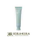 アユンチェ エアリーベール カールクリーム 150ml|スタイリング ヘアセット ウェーブ カール 巻き髪 ナチュラル ハリ 弾力 キープ 艶 つや ayunche 韓国 くびれ 巻き ヘアケア サロン専売 美容室専売 美容院専売 美容師 おすすめ