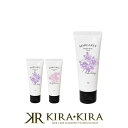【クーポン配布中】マーガレット ハンド&ボディクリーム 50g|チェリーブロッサムの香り ピンククラッシーの香り ハンドクリーム ハンドケア スキンケアクリーム...