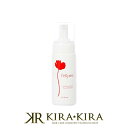 【クーポン配布中】セルピュア オールフォーム 150ml|フォーム ムース ボトル 本体 しっとり うるおう 潤う うるおい 潤い 保湿 スキンケア サロン専売...