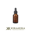 【クーポン配布中】整肌科学研究所 セジュールGFセラム 30ml|ボトル 本体 トライアル お試し スキンケア おすすめ スキンケア ランキング しみ そばかす...