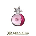 【LINE登録で300円クーポン】アマティアス ミスティックムーン ルビー オードオワレ 50ml|EDT SP フレグランス 香水 良い香り いい匂い 種類 ...