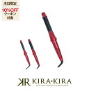 【クーポン配布中】シルクプレート カールアイロン ラディアントロル 本体+ヘッド| Bnext radiant lol ラディアントロル専用 26mm 32mm...