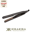 【クーポン配布中】ケアライズ アクアプレート WP ヘアアイロン SI-400|ヘア アイロン スタイリング アレンジ ストレート カール 前髪 パーマ 縮毛矯...