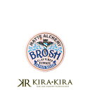 【クーポン配布中】BROSH ブロッシュ クレイファイバーポマード 120g|ポマード スタイリング剤 ヘアスタイル ヘアセット 軽い 手グシ セット力 シトラス フローラル 香り ヘアケア サロン専売 美容室専売 美容院専売 美容師 おすすめ 人気 話題