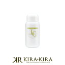 【LINE登録で300円クーポン】リアル LOVELY&CLEAN パックバーモント(粉末酵素パック) 120g 美容院専売