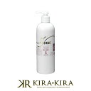【LINE登録で300円クーポン】リアル ポブラン スキンミルク 390ml (乳液) 美容院専売