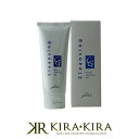 【LINE登録で300円クーポン】ナチュール クレンジングゲル 75g 美容院専売