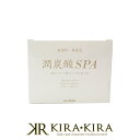【クーポン配布中】潤炭酸SPA 60g×10錠入(BS) 美容院専売