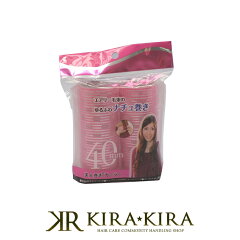 https://thumbnail.image.rakuten.co.jp/@0_mall/hair-kirakira/cabinet/catalog/10006950.jpg