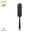 【LINE登録で300円クーポン】ホンゴ ドライロール K-88 36mm 美容院専売