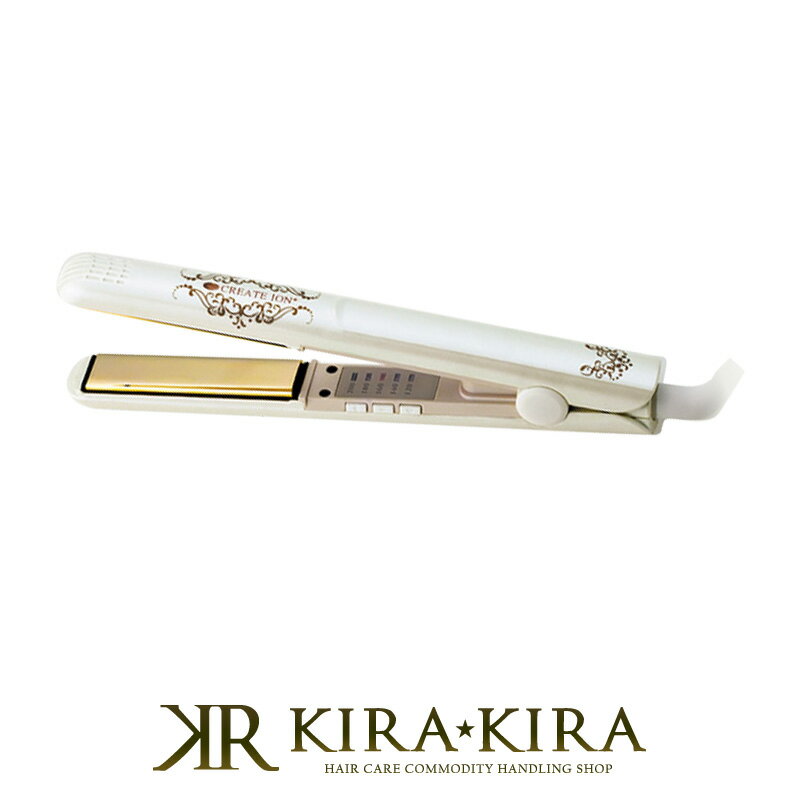 【LINE登録で300円クーポン】クレイツ ストレートアイロン グレイス 美容院専売