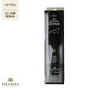 【LINE登録で300円クーポン】YSパーク ブラックカーボンタイガーブラシYS-580 ロール径60mm 美容院専売