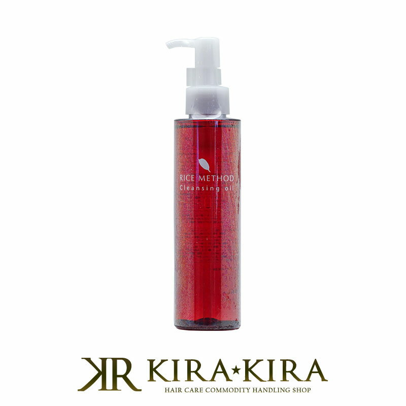【LINE登録で300円クーポン】リアル ライスメソッド クレンジングウォーター 200ml|ヘアケア サロン専売 美容室専売 美容院 美容師 おすすめ 人気 ...