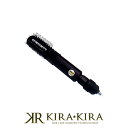 【LINE登録で300円クーポン】プラズマスーパーO3 オゾンブラシ一式 美容院専売