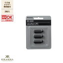 【LINE登録で300円クーポン】パナソニック プロ ウブ毛トリマー ES-PF50-K用替刃 ES9291(3枚入)|シェーバー バリカン レディース トリマ...