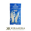 【LINE登録で300円クーポン】エバーメイト ハンドグローブ 1双入|6.0 6.5 7.0 7.5 8.0 サイズが選べる 低アレルギー パウダーフリー ゴ...