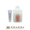 【クーポン配布中】プラティ 保湿ゲル・ゼリーC 500g+30g|化粧水 乳液 美容液 美白 化粧下地 オールインワン ジェル ゲル 生コラーゲン 全身 保湿 ...