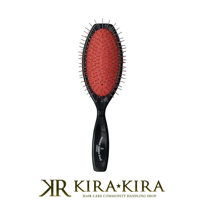 【LINE登録で300円クーポン】ホンゴ ステンレスクッション(ブラッシング用)|ヘアブラシ ヘアーブラシ 豚毛 獣毛 艶 ツヤ サラサラ スタイリング プレゼ...