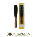 【クーポン配布中】VESS ベス 地肌の痛くないブラシ JI-1500(セット用)|ヘアブラシ ヘアーブラシ 豚毛 獣毛 艶 ツヤ サラサラ スタイリング プレ...