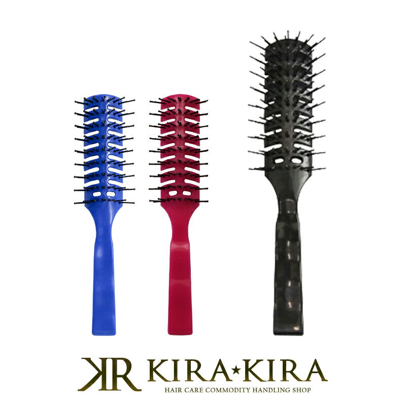 【LINE登録で300円クーポン】OB スケルトンブラシ #321(ブロー用)|ヘアブラシ ヘアーブラシ 艶 ツヤ サラサラ スタイリング プレゼント ギフト ...