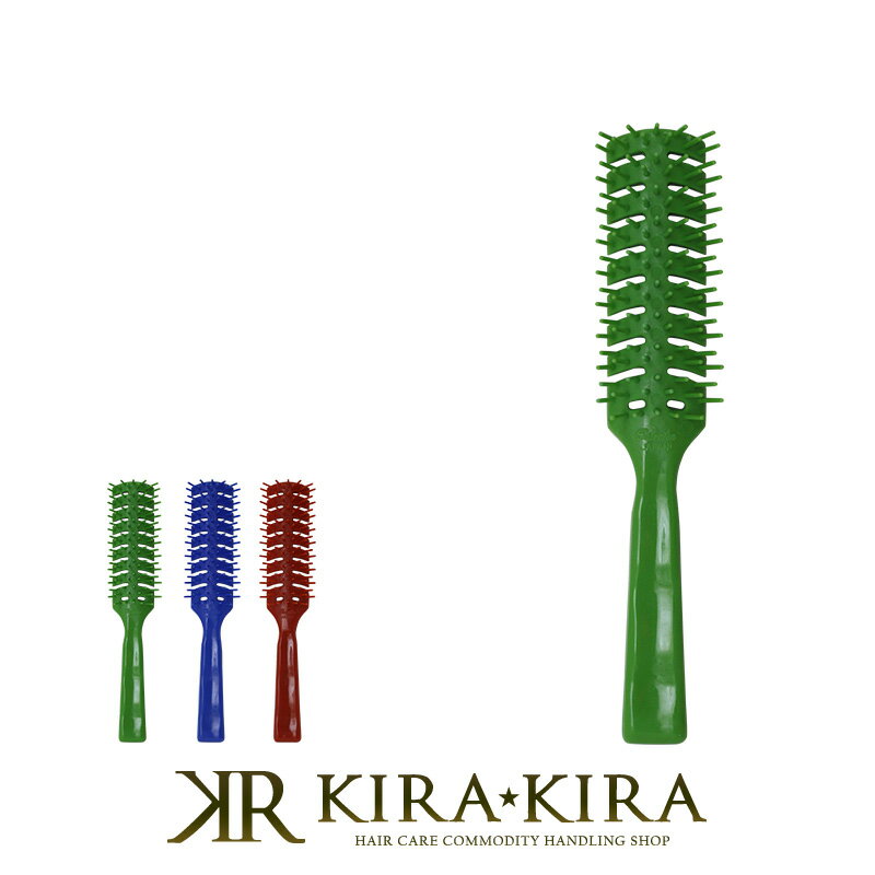 【LINE登録で300円クーポン】サロントン ブラシ(大)(ブロー用)|ヘアブラシ ヘアーブラシ 艶 ツヤ サラサラ スタイリング プレゼント ギフト ヘアケア...