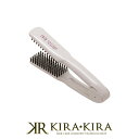 【LINE登録で300円クーポン】大阪ブラシ ツインブラシ混毛|ヘアブラシ ヘアーブラシ 豚毛 獣毛 艶 ツヤ サラサラ スタイリング プレゼント ギフト ヘア...