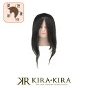 【クーポン配布中】レジーナ FB-606 ハチ周り 約51cm 人毛100%|ヘアカット カット練習 マネキン セット練習用 マネキン 練習用 マネキン ヘッド 新人 研修 トレーニング ヘアケア サロン専売 美容室専売 美容院 美容師 おすすめ 人気 ランキング