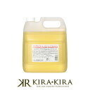 【クーポン配布中】ウエルミー ポアソ ピュア シャンプー 4L 業務用|ヘアケア シャンプー 4000ml 大容量 詰替用 詰め替え 微酸性 弱酸性 ヘアケア サロン専売 美容室専売 美容院 美容師 おすすめ 人気 ランキング 美容院専売