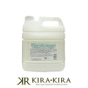 【クーポン配布中】ウエルミー ポアソ ピュア トリートメント 4kg 業務用|ヘアケア トリートメント 4000g 大容量 詰替用 詰め替え 微酸性 弱酸性 ヘアケア サロン専売 美容室専売 美容院 美容師 おすすめ 人気 美容院専売