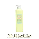 パール化研 シルキーハーブ シャンプー 1000ml|ハーブエキス ヘアカラー パーマ 弱酸性 うるおい しっとり ツヤ ヘアケア サロン専売 美容室専売 美容院 美容師 おすすめ 人気 ランキング クチコミ 美容院専売