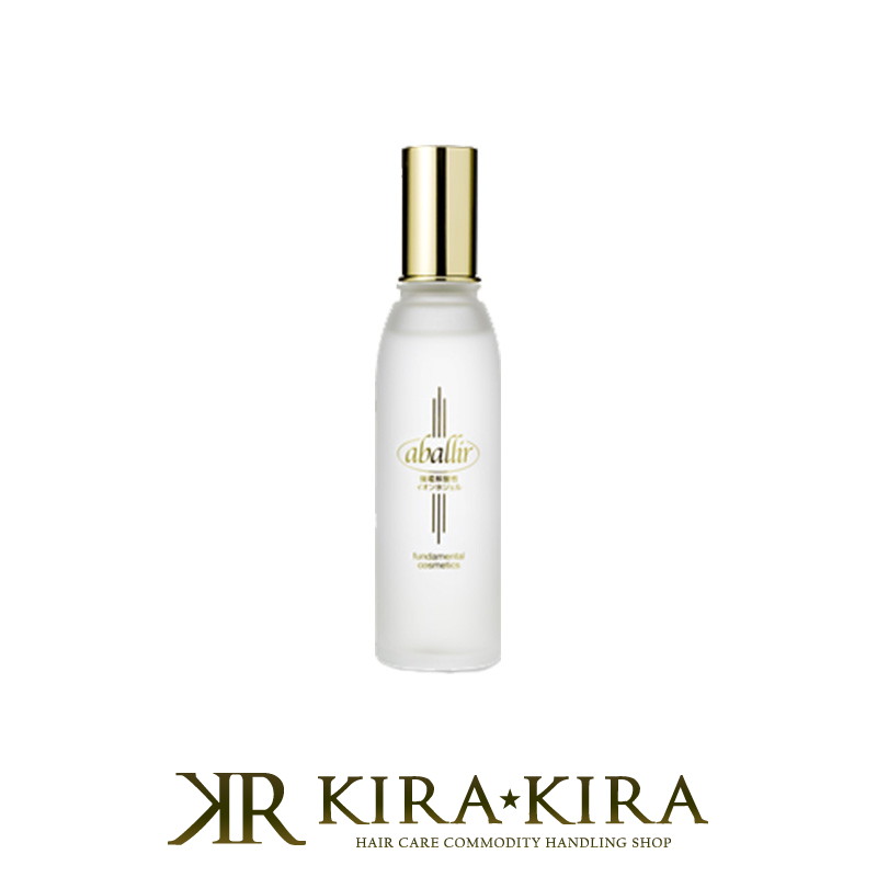 【LINE登録で300円クーポン】アバリール 美容液 120ml|アバリール化粧品 アバリール美容液 美容ジェル ジェルタイプ ジェル 基礎化粧品 化粧品 コス...