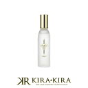 【クーポン配布中】アバリール 美容液 120ml|アバリール化粧品 アバリール美容液 美容ジェル ジェルタイプ ジェル 基礎化粧品 化粧品 コスメ 無添加化粧品...