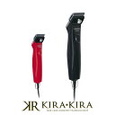 スピーディク 電気バリカン SP-5 2mm刃付|スピーディク電気バリカン スピーディクバリカン スピー印 電バリ クリッパー 散髪 トリマー ヘア カット セ...