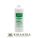 【クーポン配布中】爽洗潔 1000ml|マッサージ ローション ミント トウガラシ 爽快 頭皮 首 肩 足 コリ 疲れ だるさ スッキリ リラックス 大容量 サ...