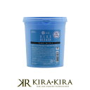 【クーポン配布中】アレスカラー ブルーブリーチ 1剤 500g|脱色剤 ブリーチ剤 ハイライト メッシュ ヘアケア サロン専売 美容室専売 美容院 美容師 おすすめ 人気 ランキング クチコミ 女性 男性 レディース メンズ ユニセックス 詰め替え 大容量