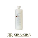 【クーポン配布中】日本インターレップ ルウ クリーンタッチ 354ml|リムーバー ステインリムーバー ヘアダイ ヘアマニキュア 業務用 ヘアケア サロン専売 美容室専売 美容院専売 美容院 美容師 おすすめ 人気 ランキング クチコミ 女性 男性