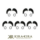 竹家 ピアリング イヤーカバー 5セット入|ヘアケア サロン専売 美容室専売 美容院 美容師 おすすめ 人気 ランキング クチコミ 女性 男性 レディース メンズ ユニセックス カラー剤 ヘアカラーグッズ ヘアカラー グッズ カラー